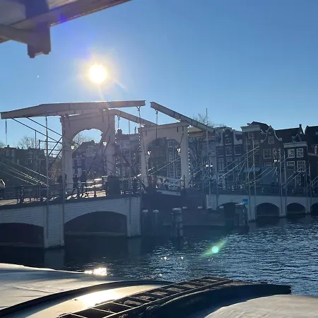 Skinny Bridge Houseboat Amstel View Apartment