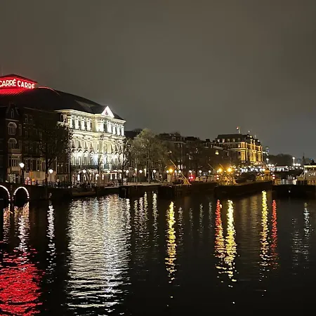 Skinny Bridge Houseboat Amstel View Apartment *